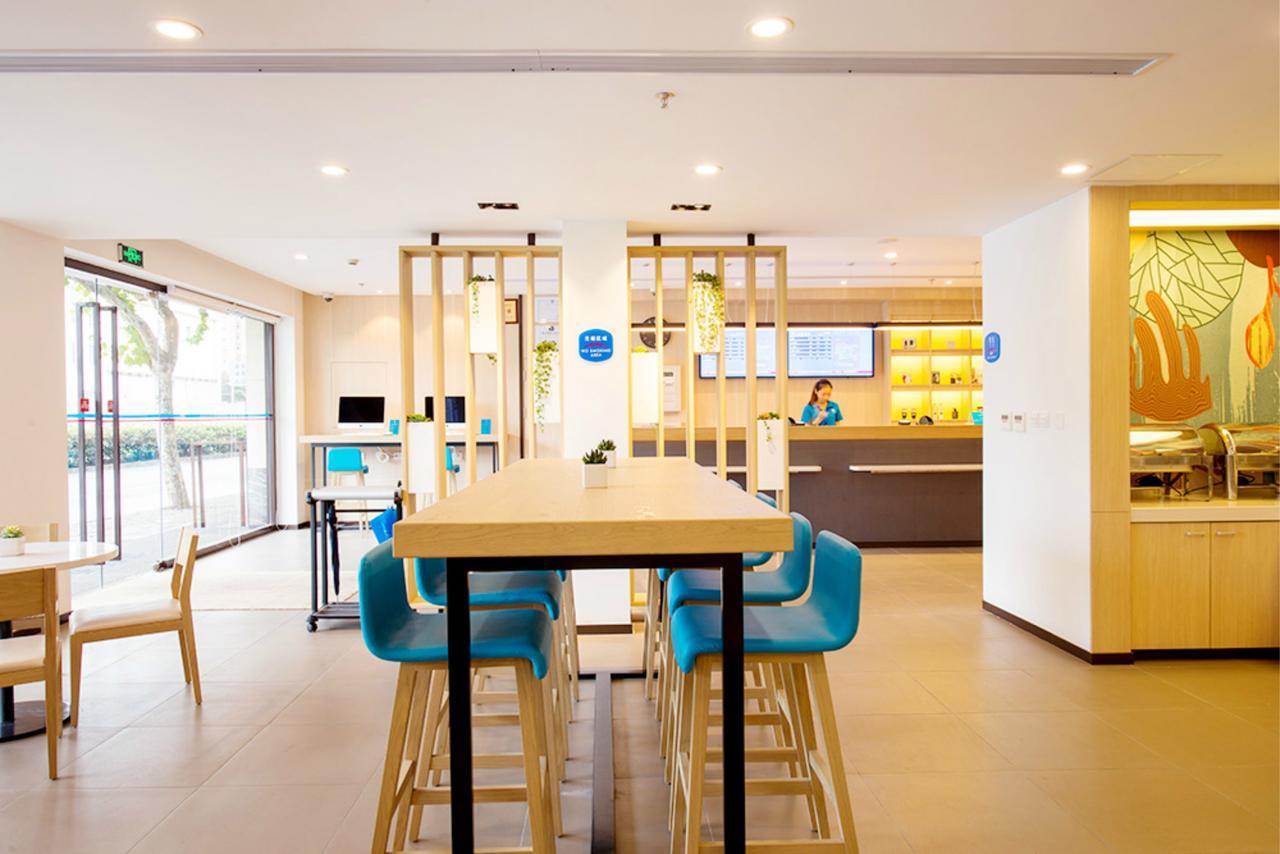 Hanting Hotel Shanghai Pudong Airport Zhuqiao Extérieur photo