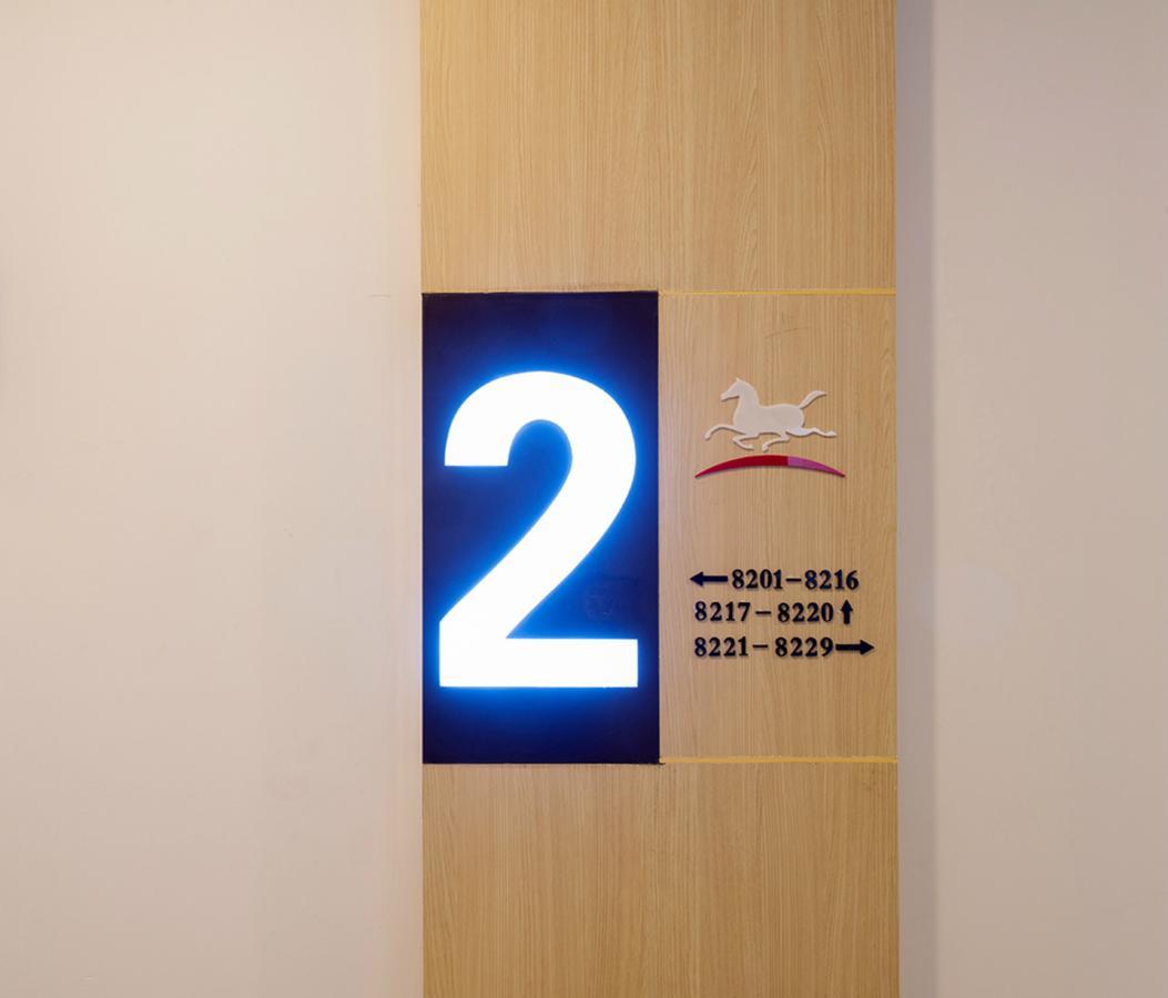 Hanting Hotel Shanghai Pudong Airport Zhuqiao Extérieur photo