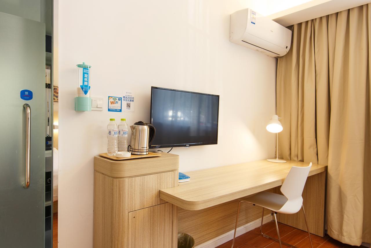 Hanting Hotel Shanghai Pudong Airport Zhuqiao Extérieur photo