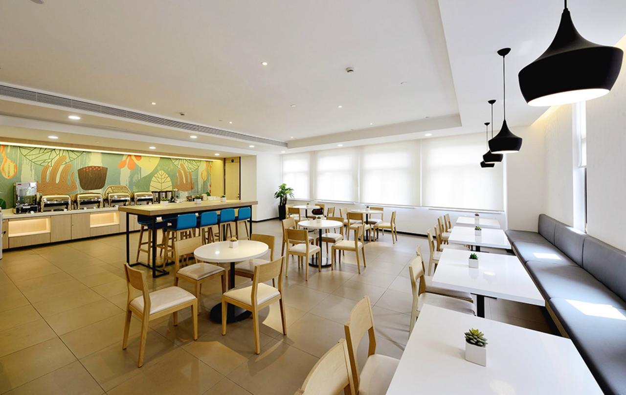 Hanting Hotel Shanghai Pudong Airport Zhuqiao Extérieur photo