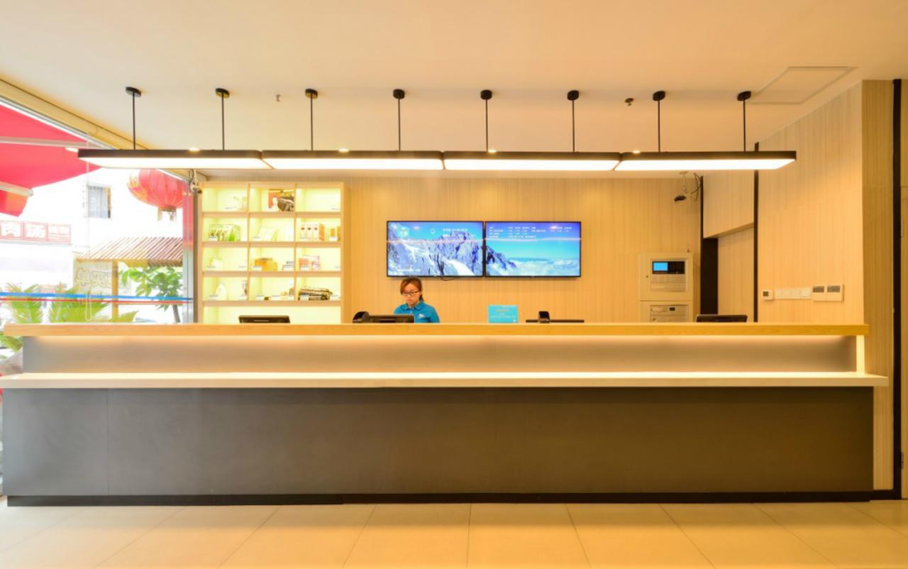 Hanting Hotel Shanghai Pudong Airport Zhuqiao Extérieur photo